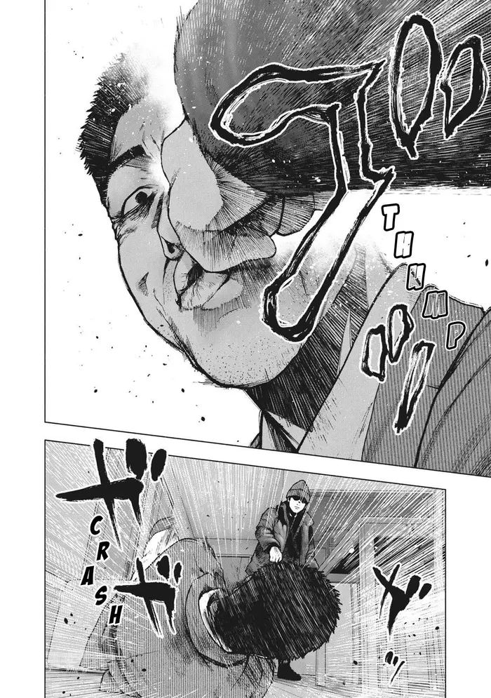 The Killer Inside Chapter 88 image 02_optimized